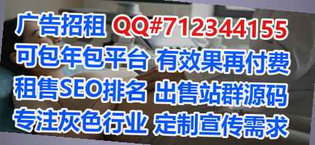 金门卵妹财务咨询事务所
